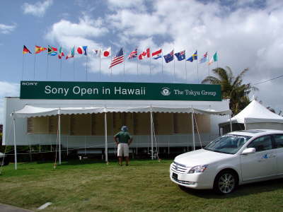 2006 Sony Open in Hawaii